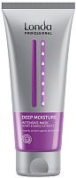 LONDA Deep Moisture Интенсивная увлажняющая маска, 200 мл